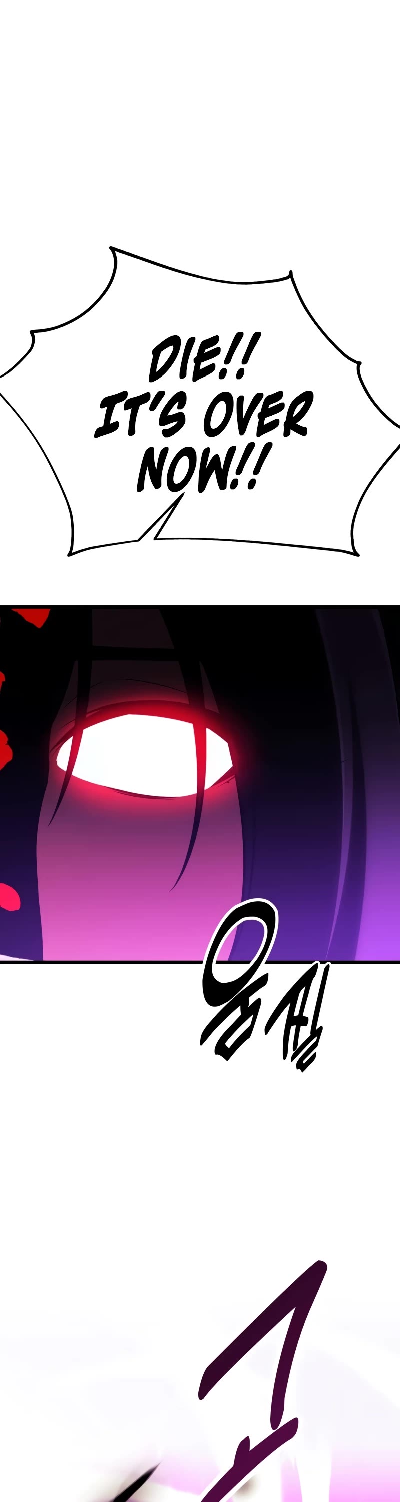 I Killed an Academy Player chapter 51 page 64