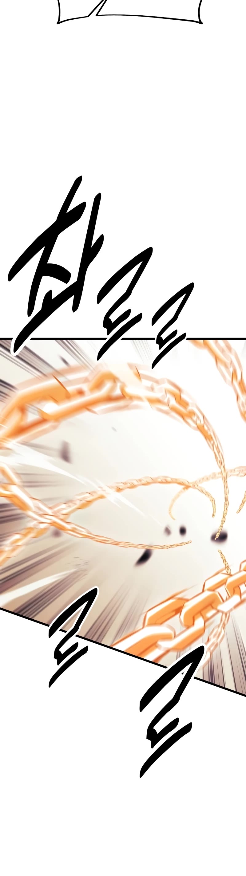 I Killed an Academy Player chapter 51 page 71