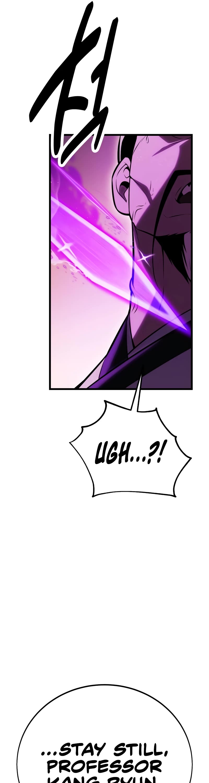 I Killed an Academy Player chapter 51 page 77