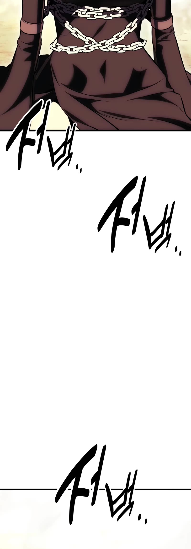 I Killed an Academy Player chapter 51 page 81