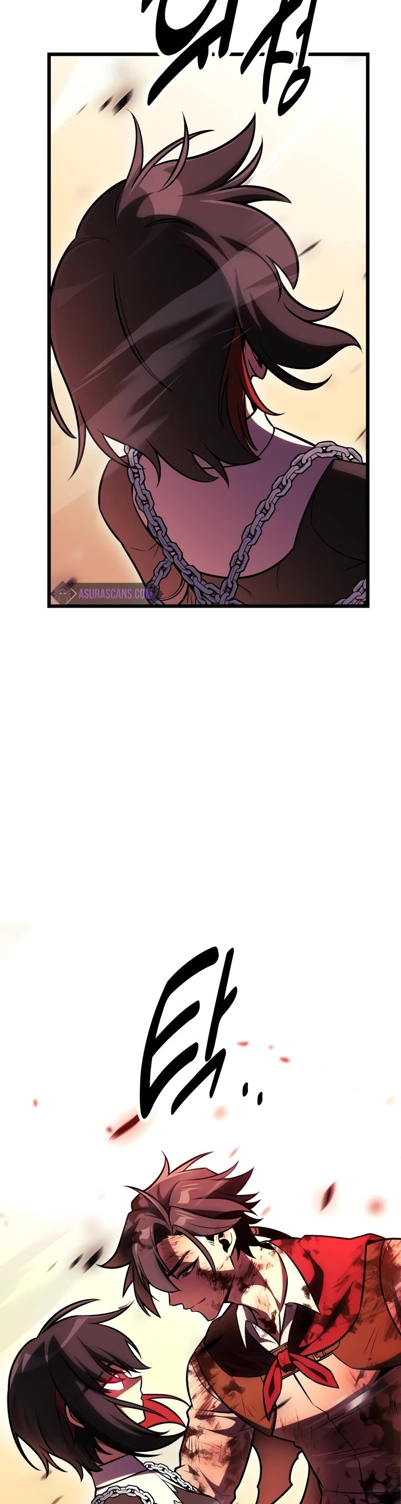 I Killed an Academy Player chapter 51 page 84