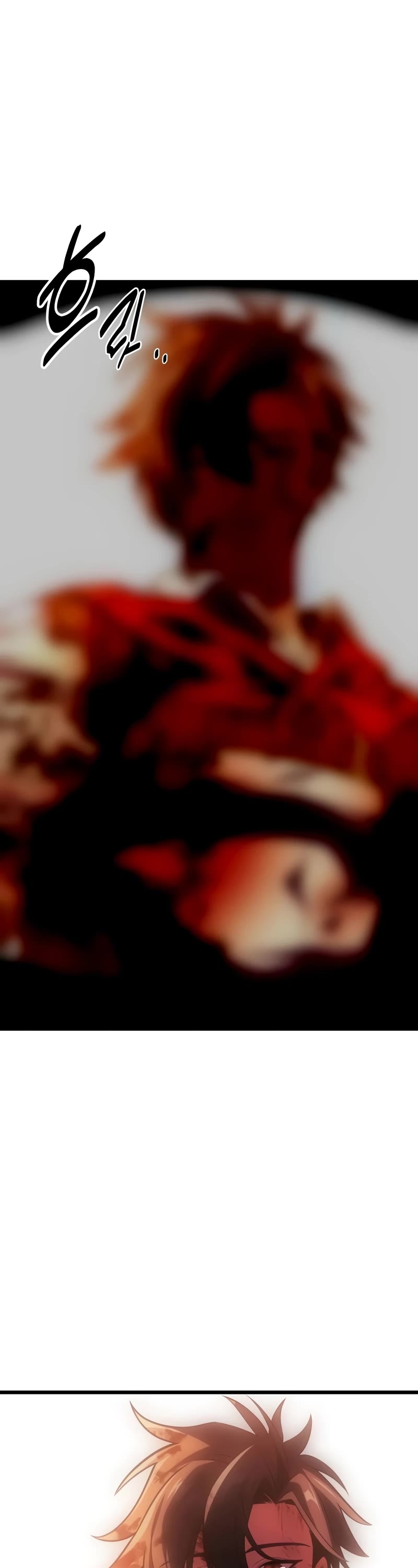 I Killed an Academy Player chapter 51 page 87