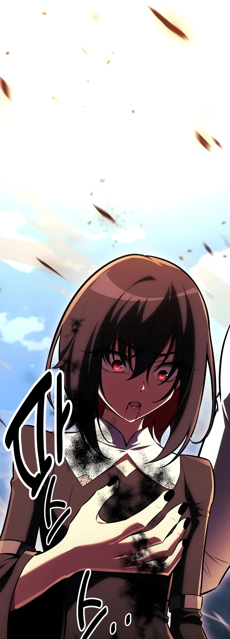 I Killed an Academy Player chapter 51 page 94