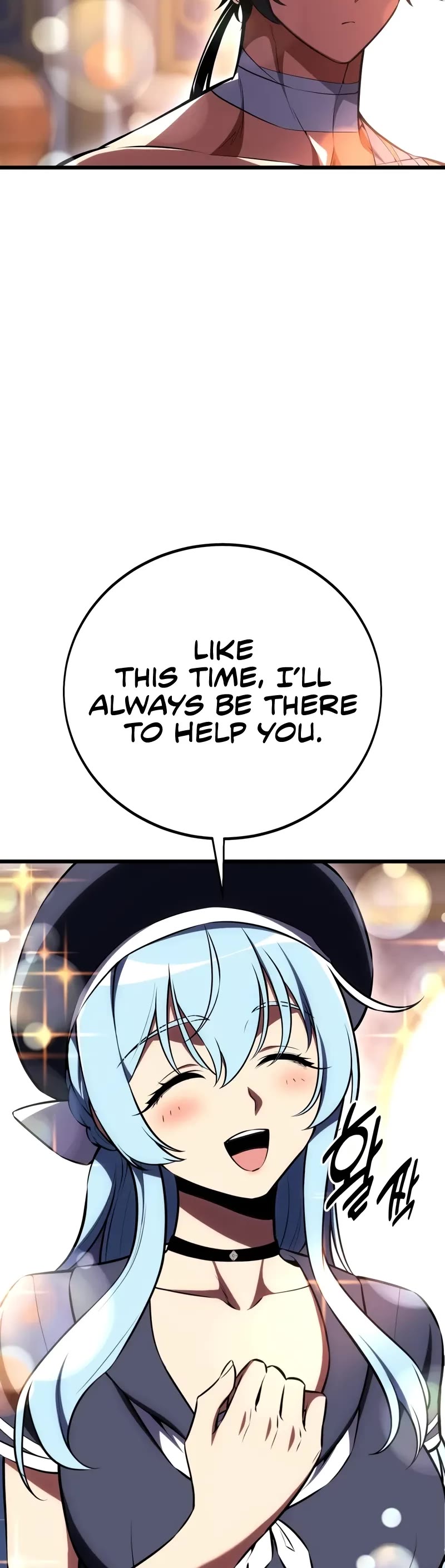 I Killed an Academy Player chapter 52 page 30