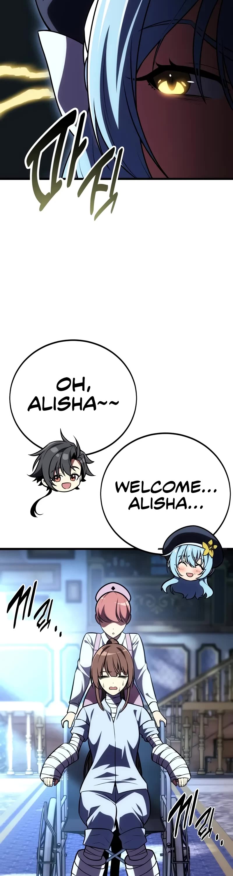 I Killed an Academy Player chapter 52 page 38