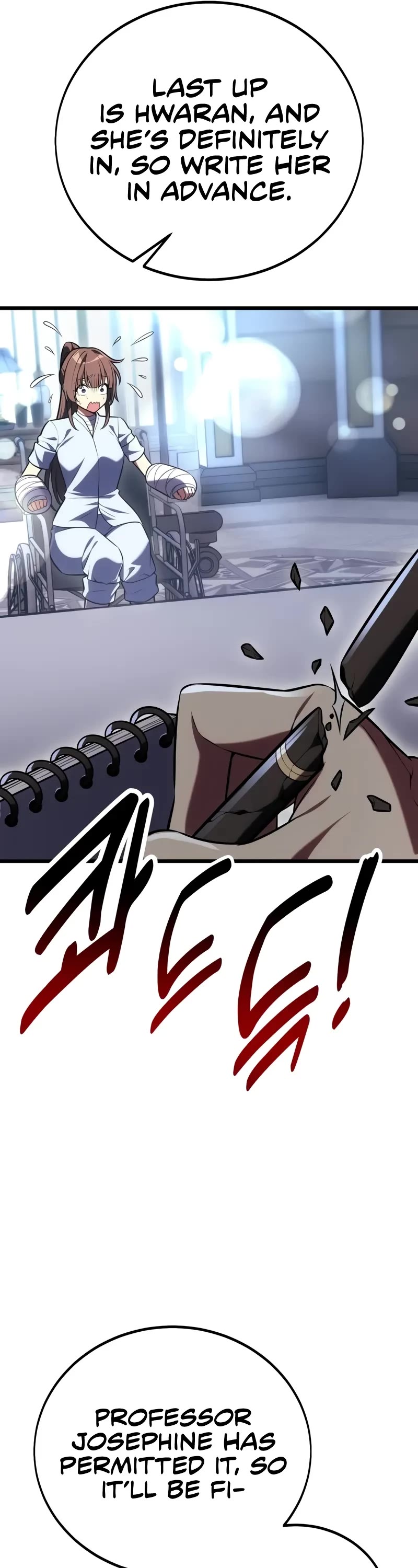 I Killed an Academy Player chapter 52 page 52