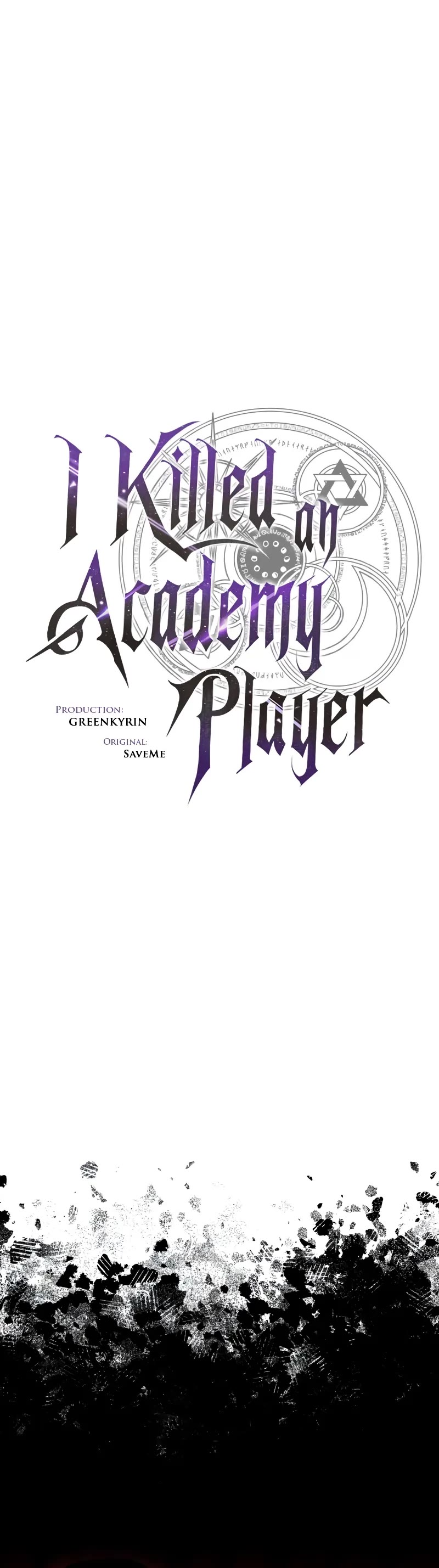 I Killed an Academy Player chapter 52 page 56