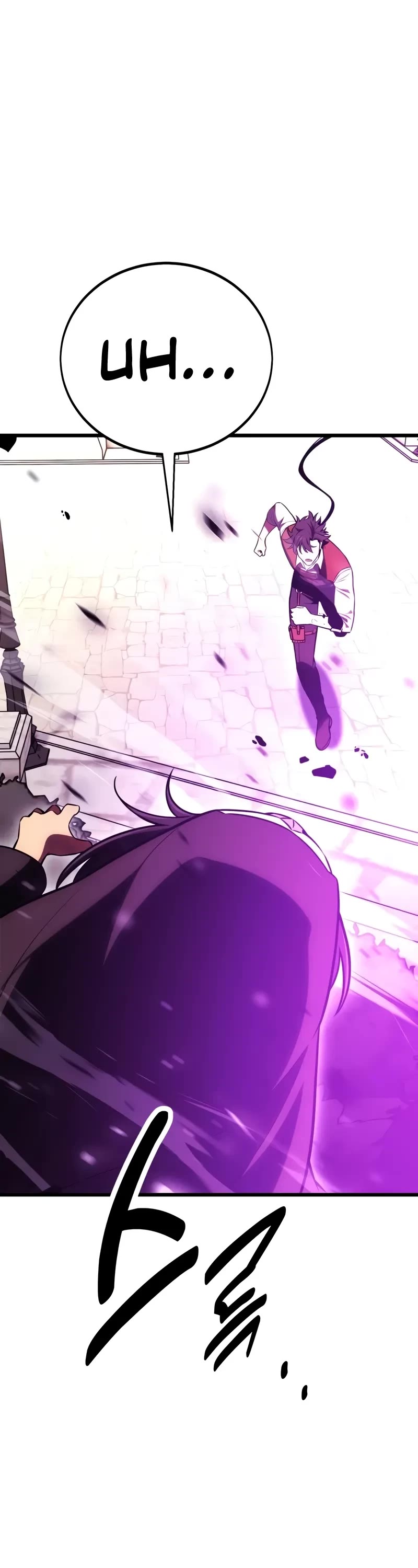 I Killed an Academy Player chapter 52 page 91