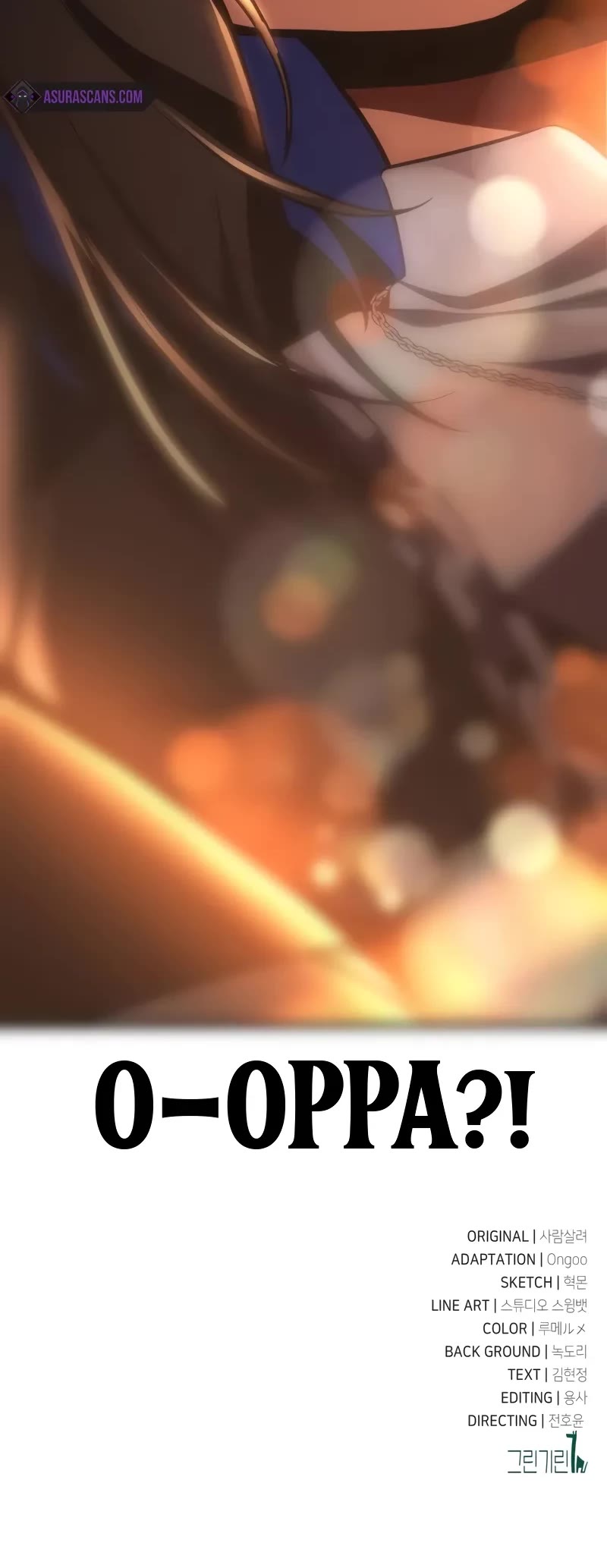 I Killed an Academy Player chapter 52 page 96