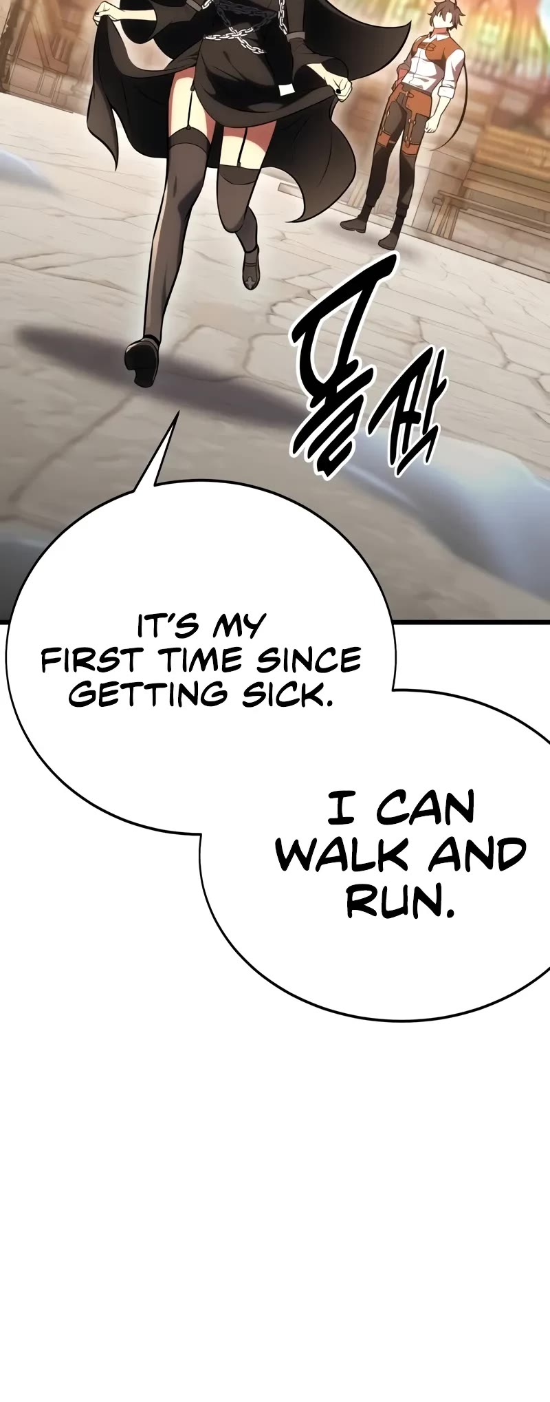 I Killed an Academy Player chapter 53 page 11