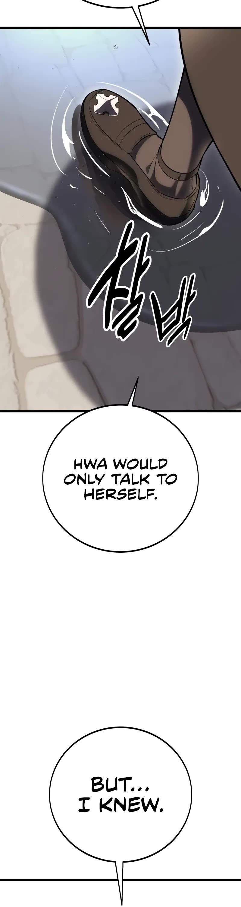 I Killed an Academy Player chapter 53 page 14