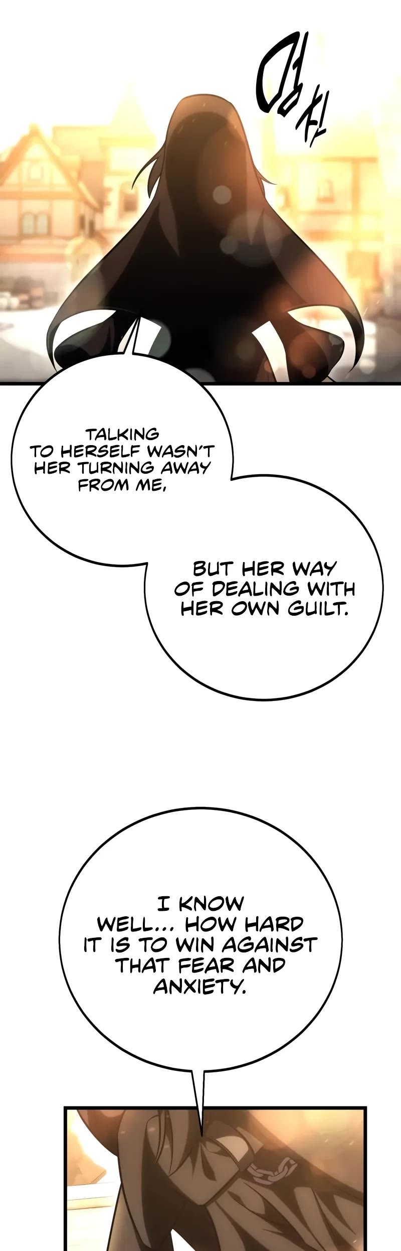 I Killed an Academy Player chapter 53 page 15