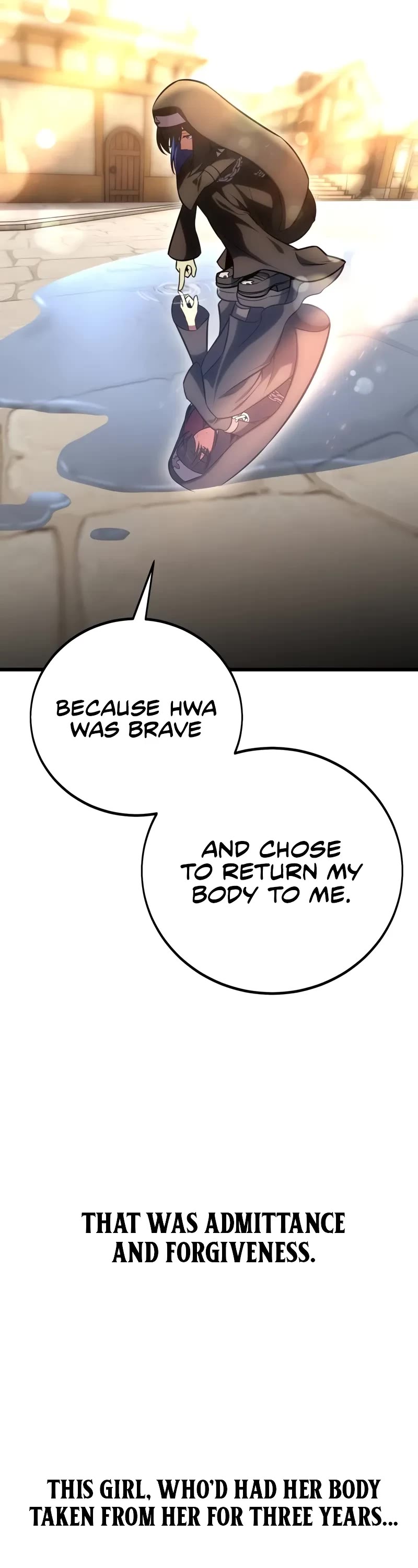 I Killed an Academy Player chapter 53 page 17