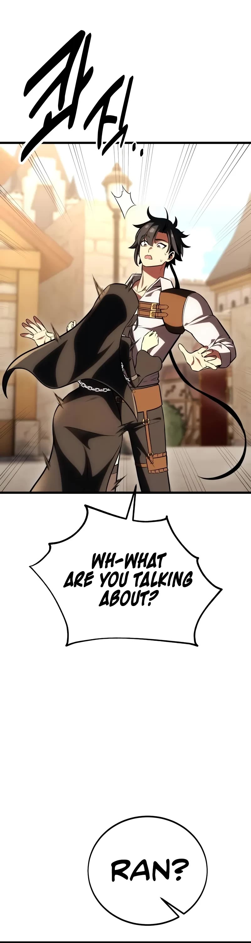 I Killed an Academy Player chapter 53 page 33