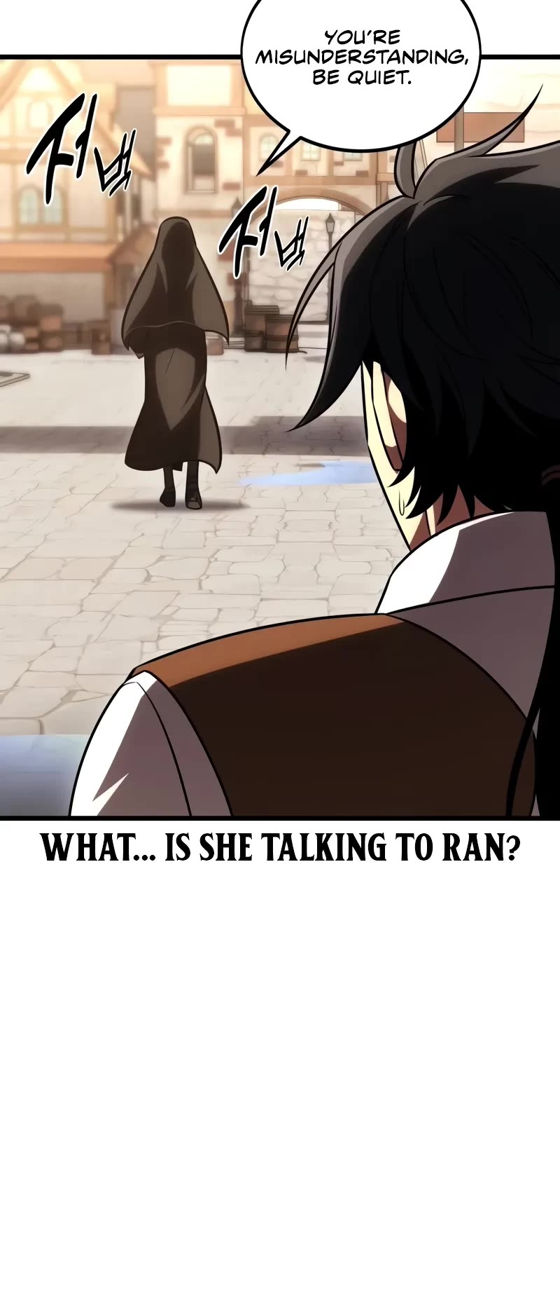 I Killed an Academy Player chapter 53 page 36