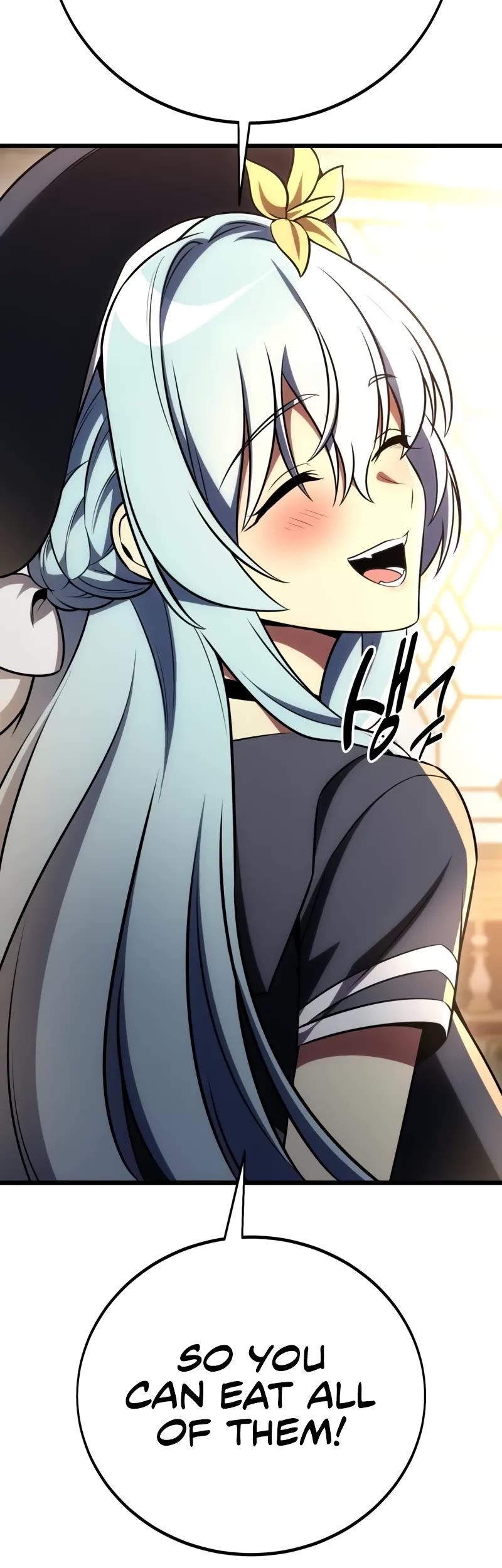 I Killed an Academy Player chapter 53 page 74