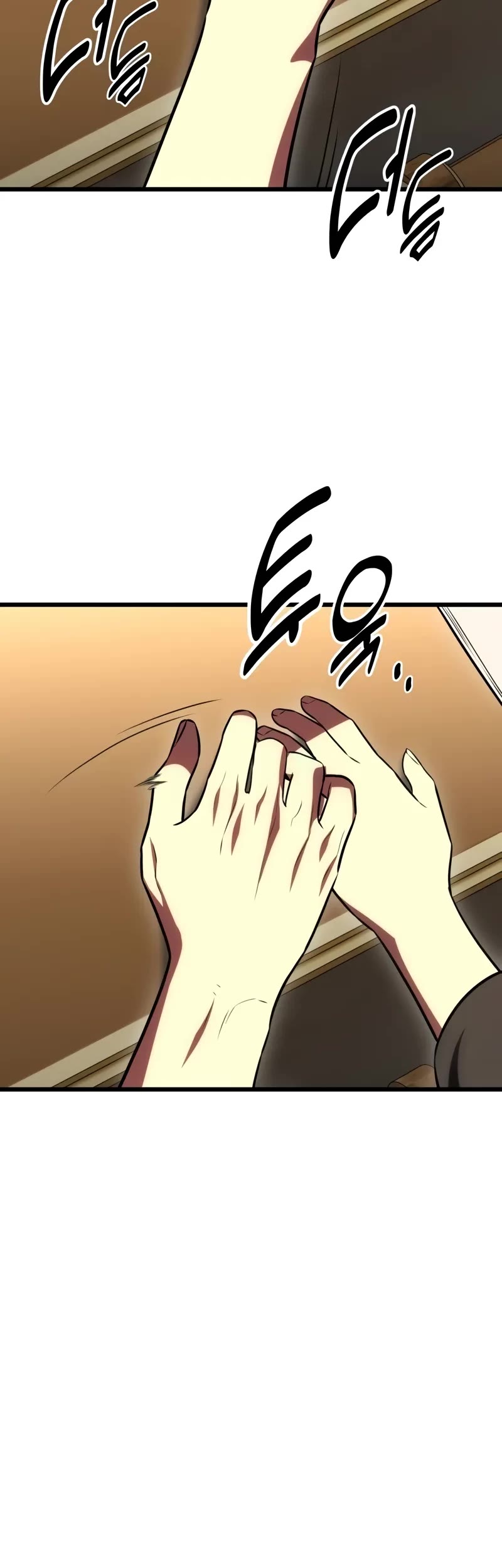 I Killed an Academy Player chapter 53 page 94