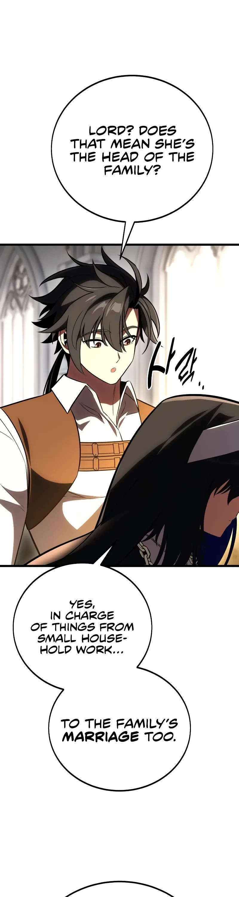 I Killed an Academy Player chapter 54 page 13