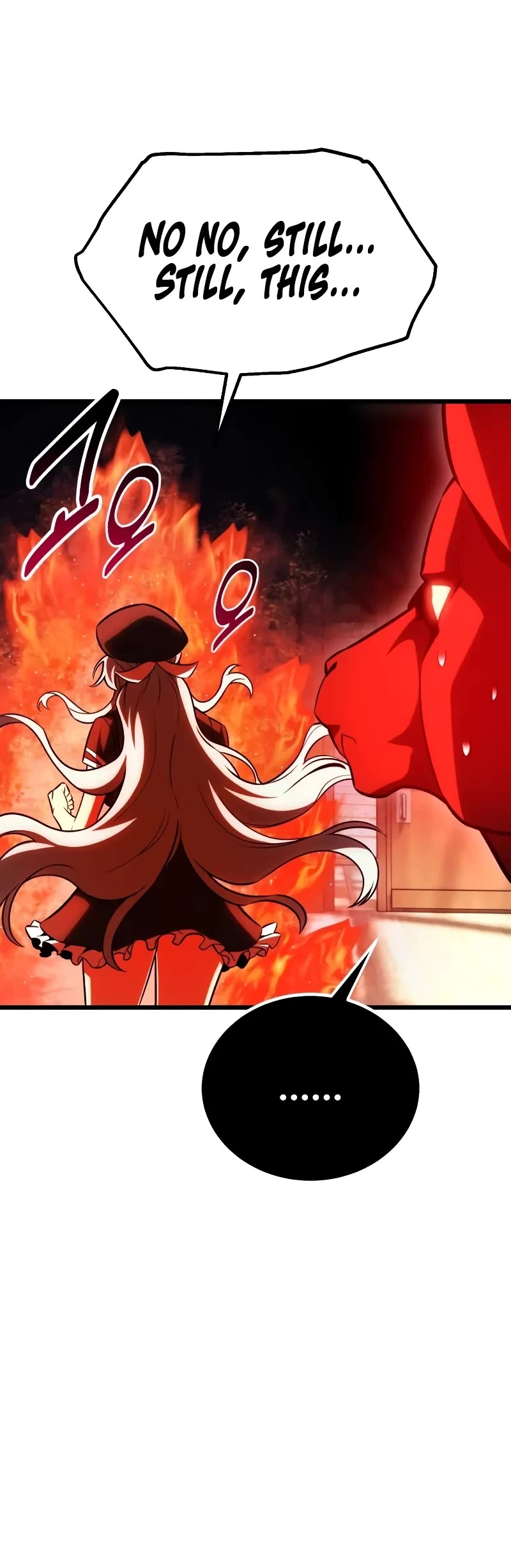 I Killed an Academy Player chapter 54 page 27