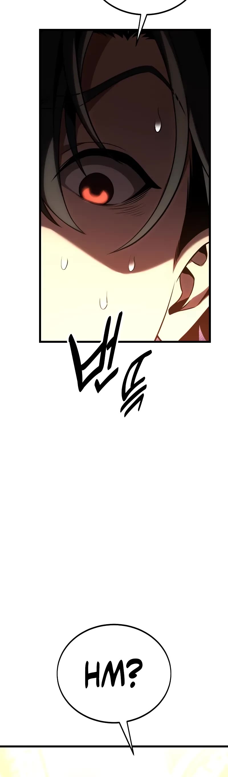 I Killed an Academy Player chapter 54 page 37