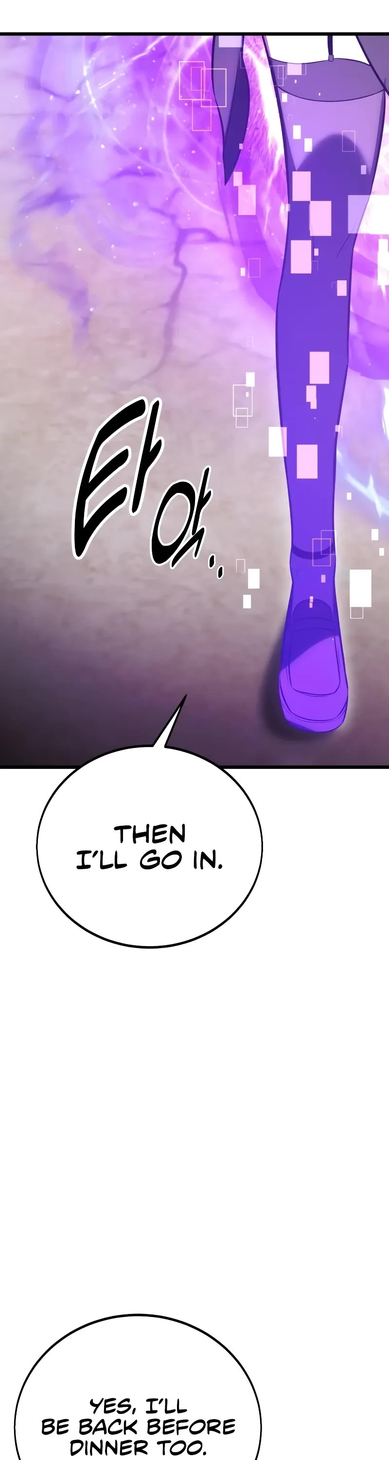 I Killed an Academy Player chapter 54 page 55