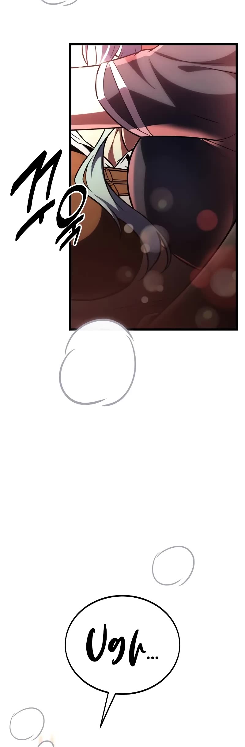 I Killed an Academy Player chapter 54 page 62