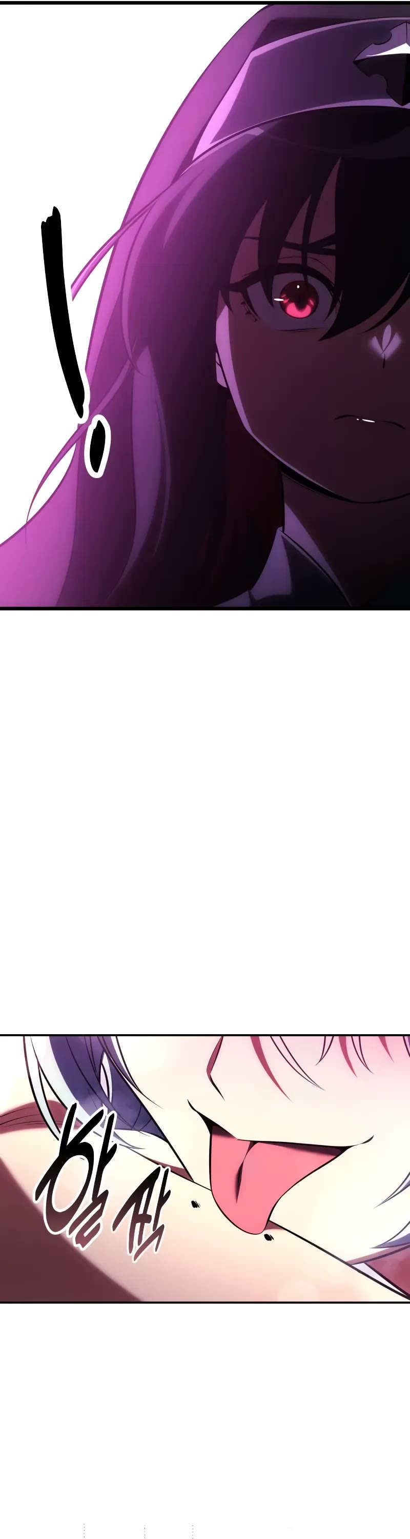 I Killed an Academy Player chapter 54 page 69