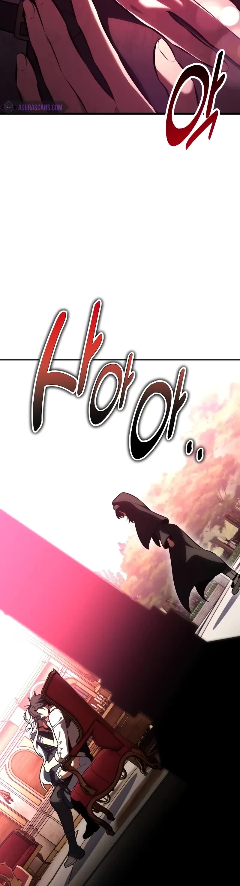 I Killed an Academy Player chapter 54 page 71