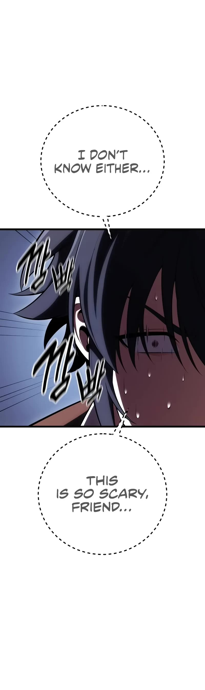 I Killed an Academy Player chapter 54 page 93