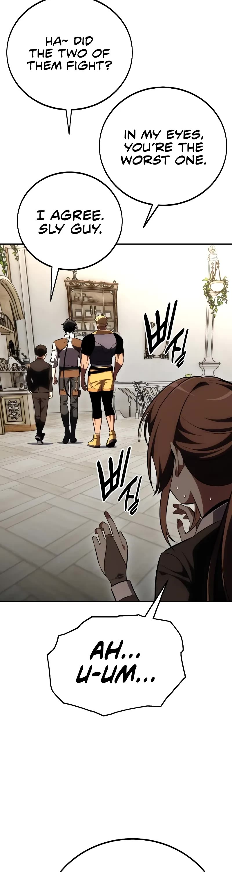 I Killed an Academy Player chapter 54 page 95