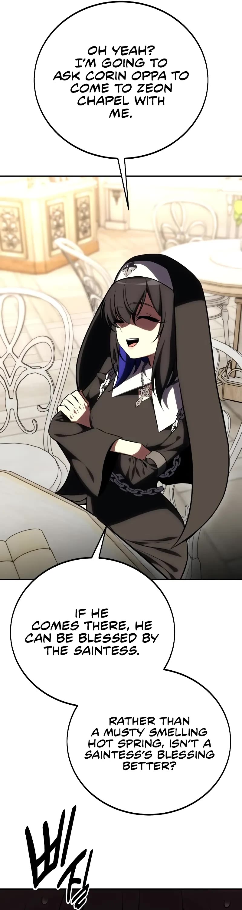 I Killed an Academy Player chapter 54 page 99