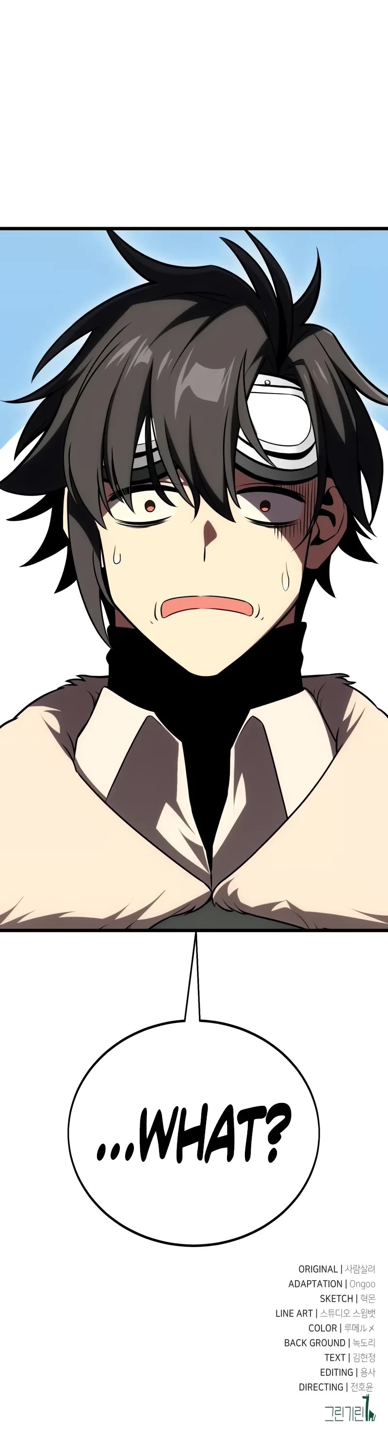 I Killed an Academy Player chapter 55 page 102