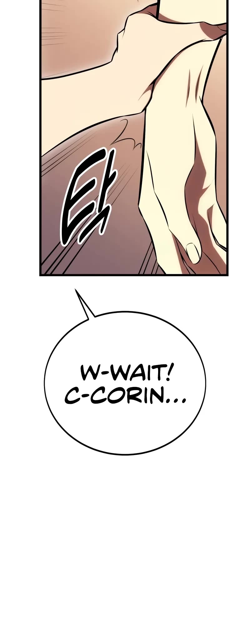 I Killed an Academy Player chapter 55 page 31