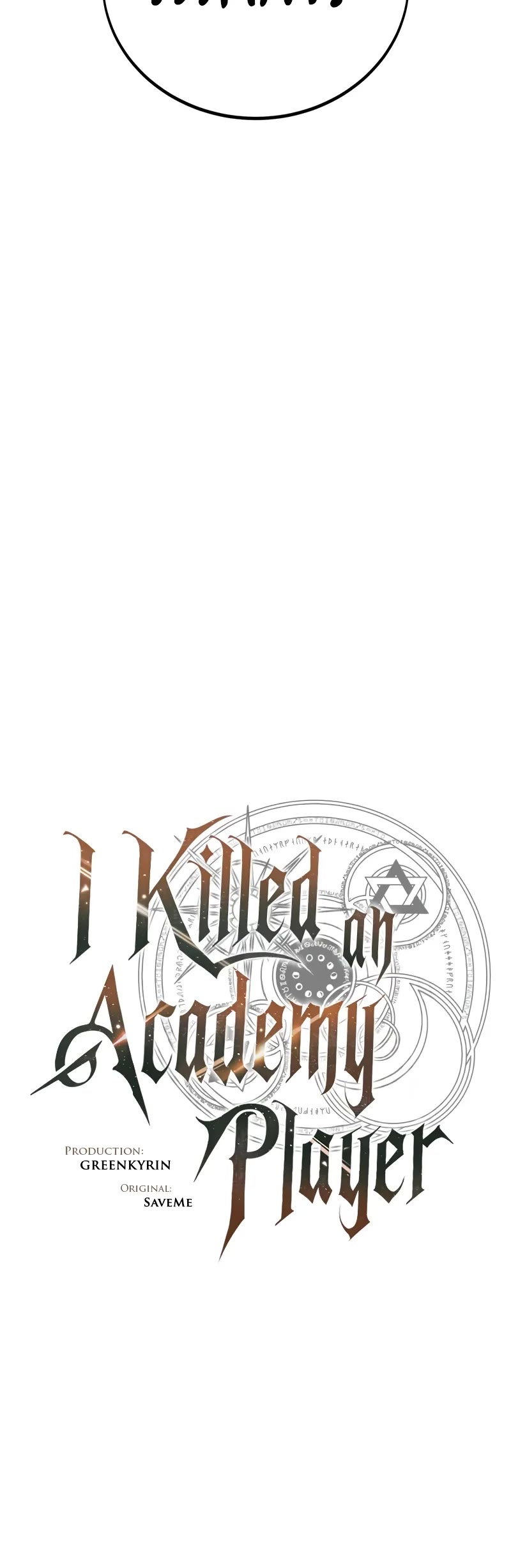 I Killed an Academy Player chapter 55 page 5