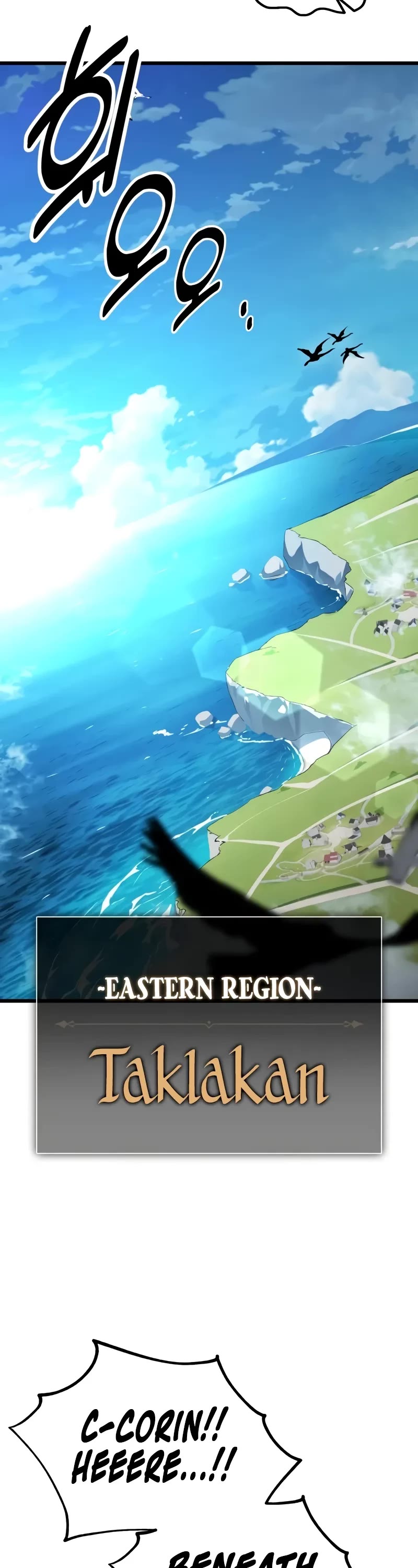 I Killed an Academy Player chapter 55 page 67