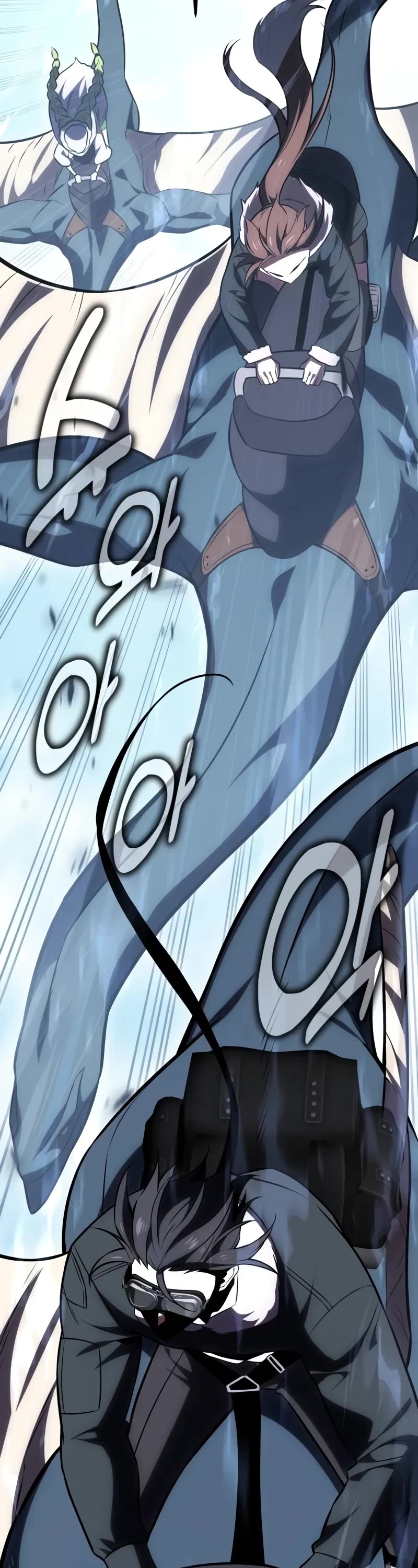 I Killed an Academy Player chapter 55 page 73