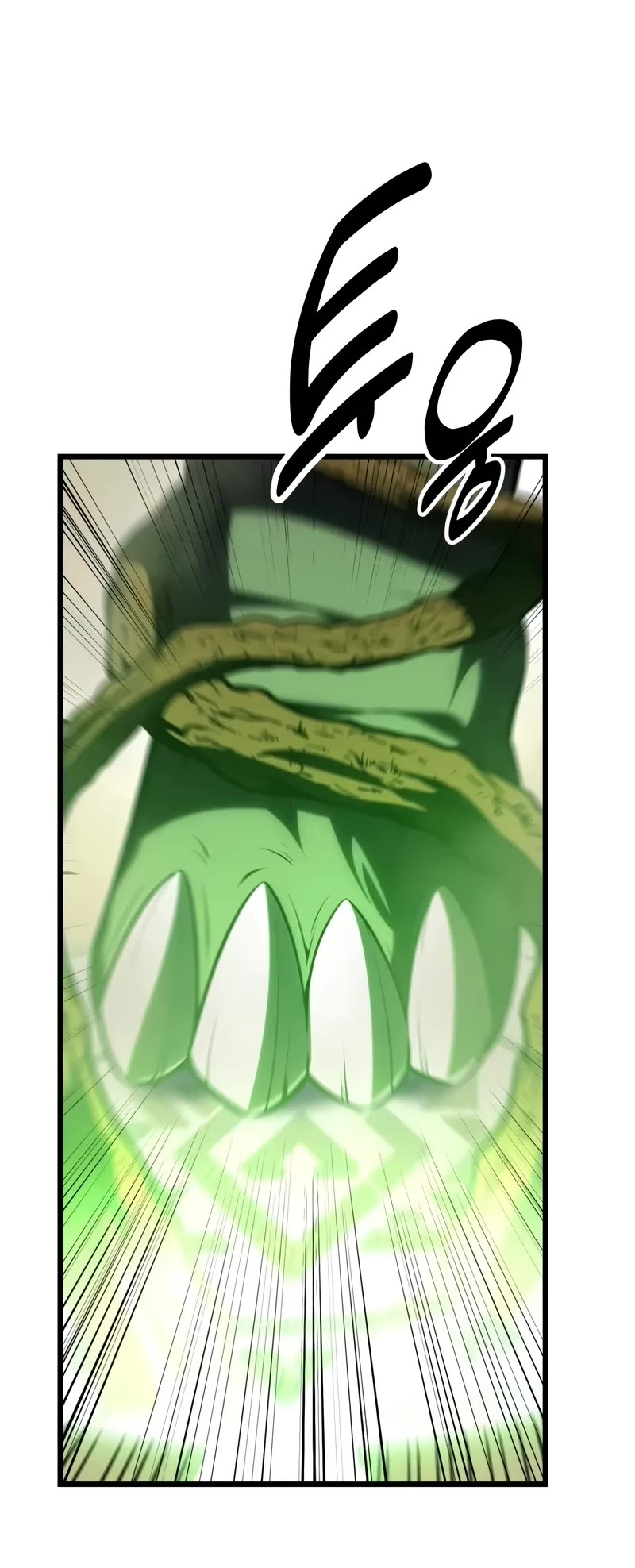 I Killed an Academy Player chapter 55 page 75