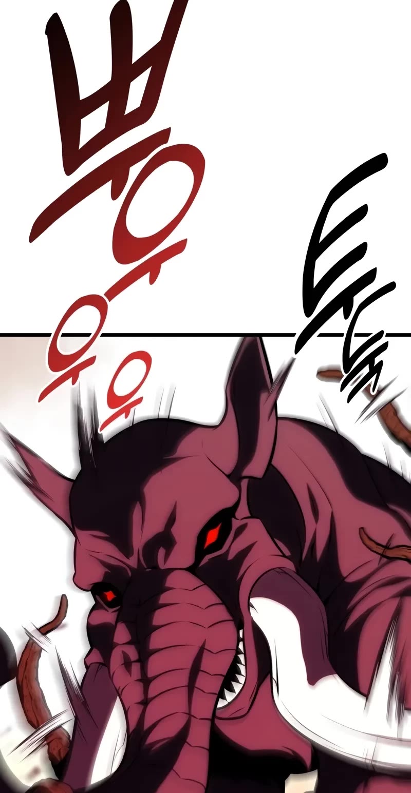 I Killed an Academy Player chapter 55 page 79