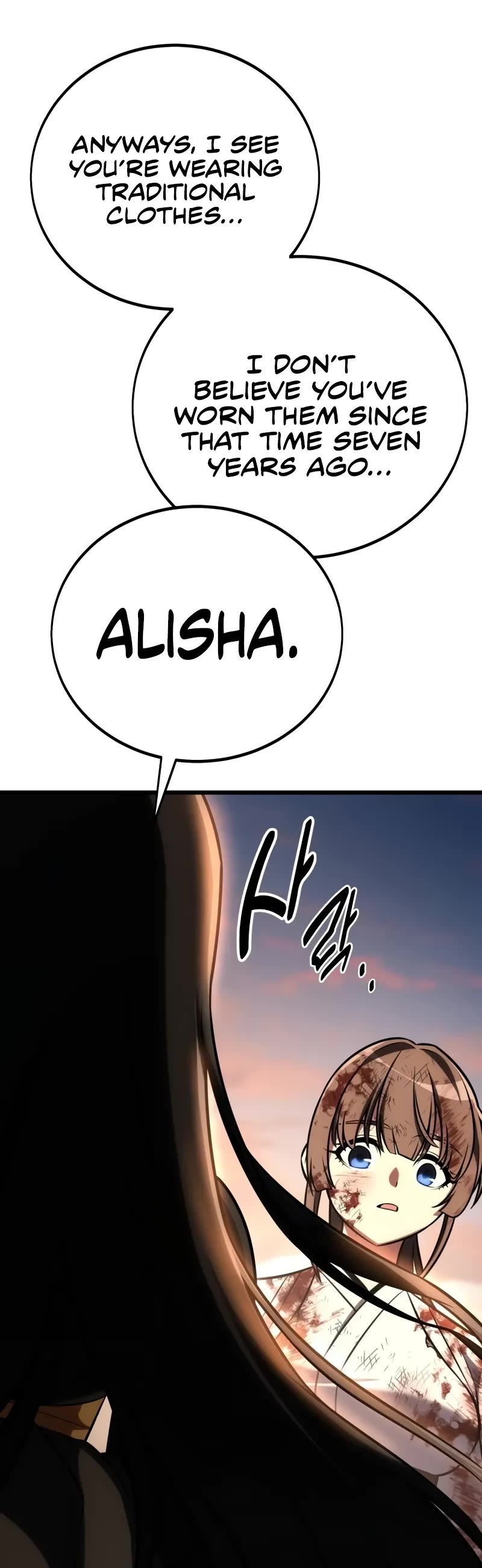 I Killed an Academy Player chapter 56 page 106