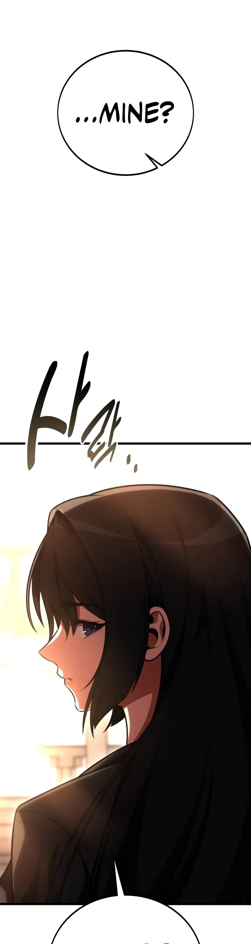 I Killed an Academy Player chapter 56 page 14