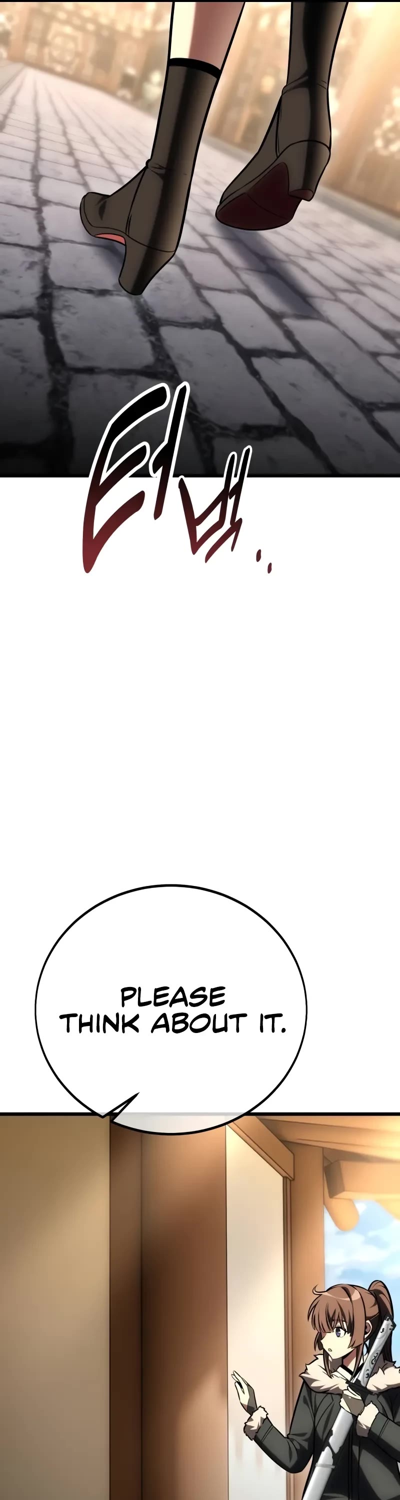 I Killed an Academy Player chapter 56 page 42