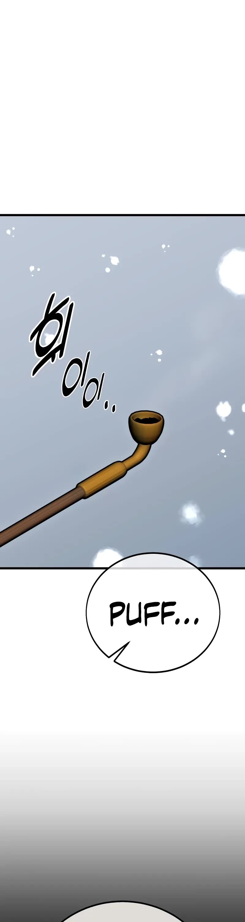 I Killed an Academy Player chapter 56 page 58