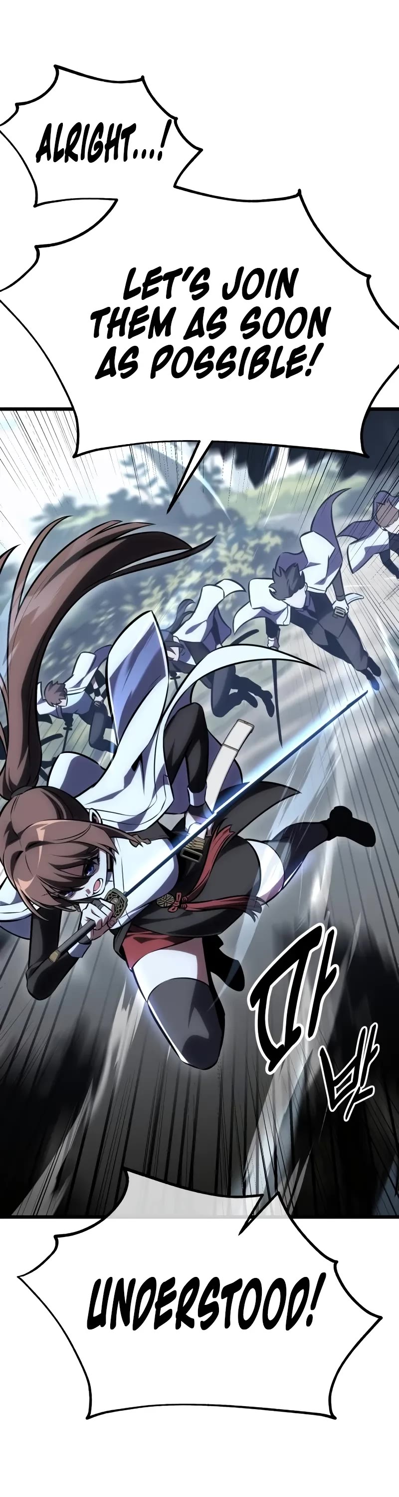 I Killed an Academy Player chapter 56 page 81