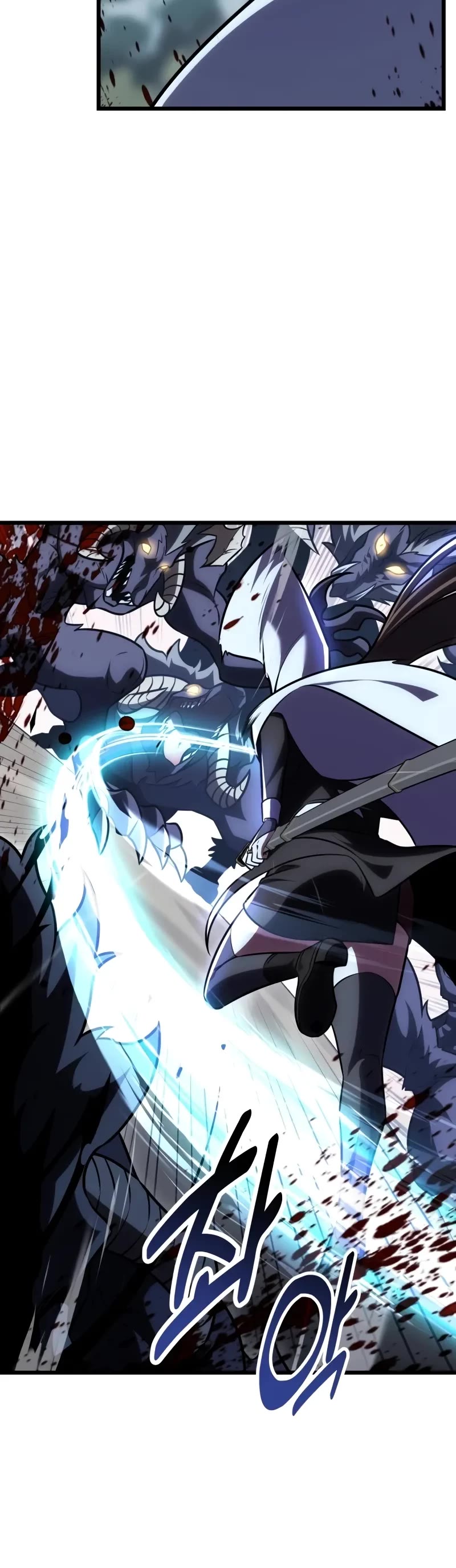 I Killed an Academy Player chapter 56 page 85