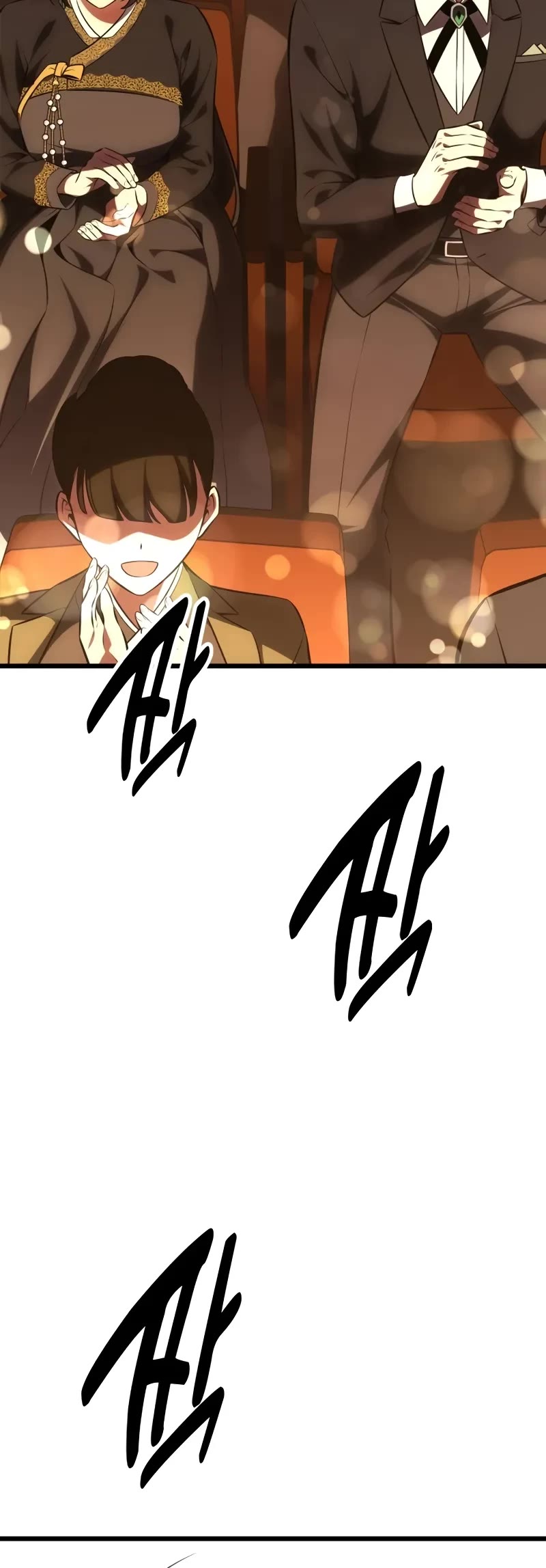 I Killed an Academy Player chapter 56 page 90