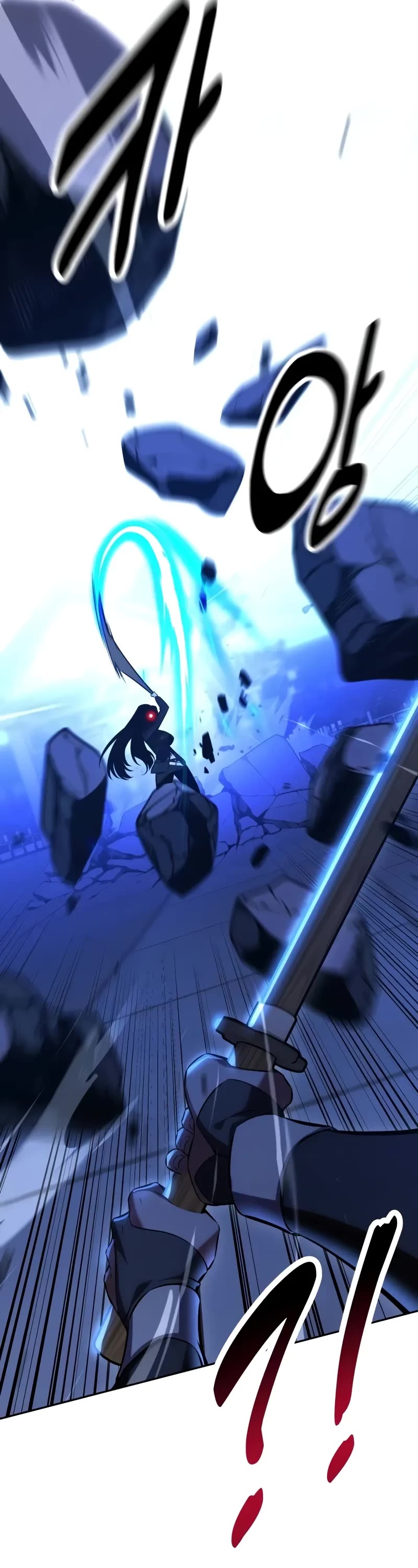 I Killed an Academy Player chapter 57 page 10