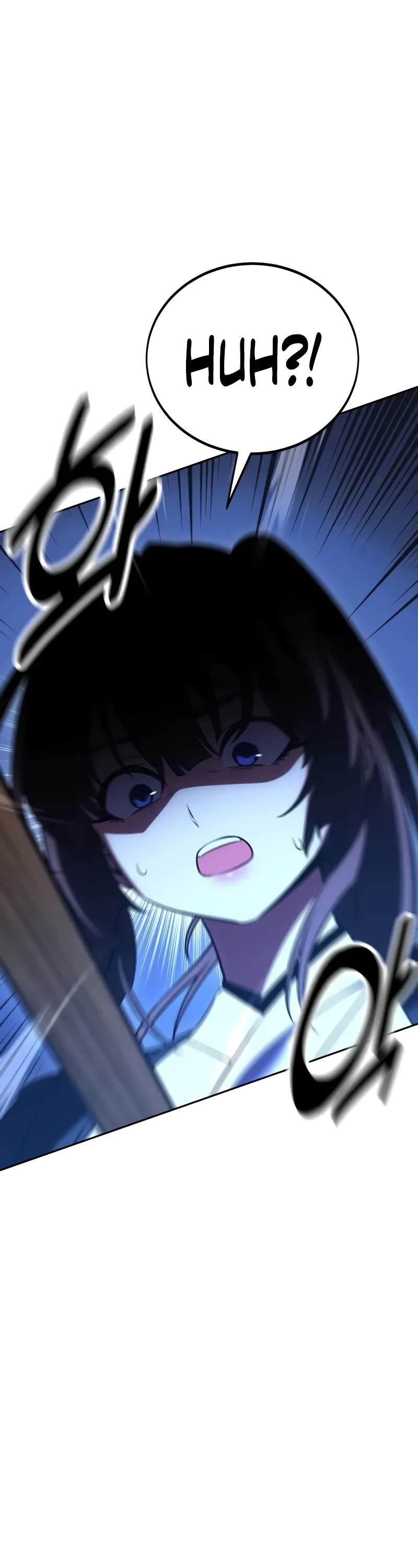 I Killed an Academy Player chapter 57 page 11