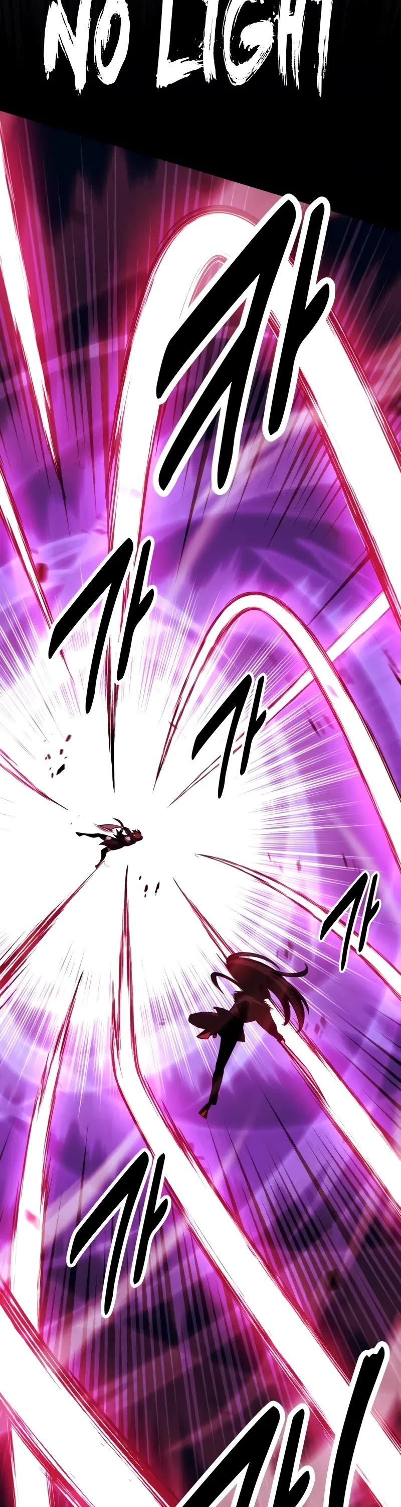 I Killed an Academy Player chapter 57 page 17