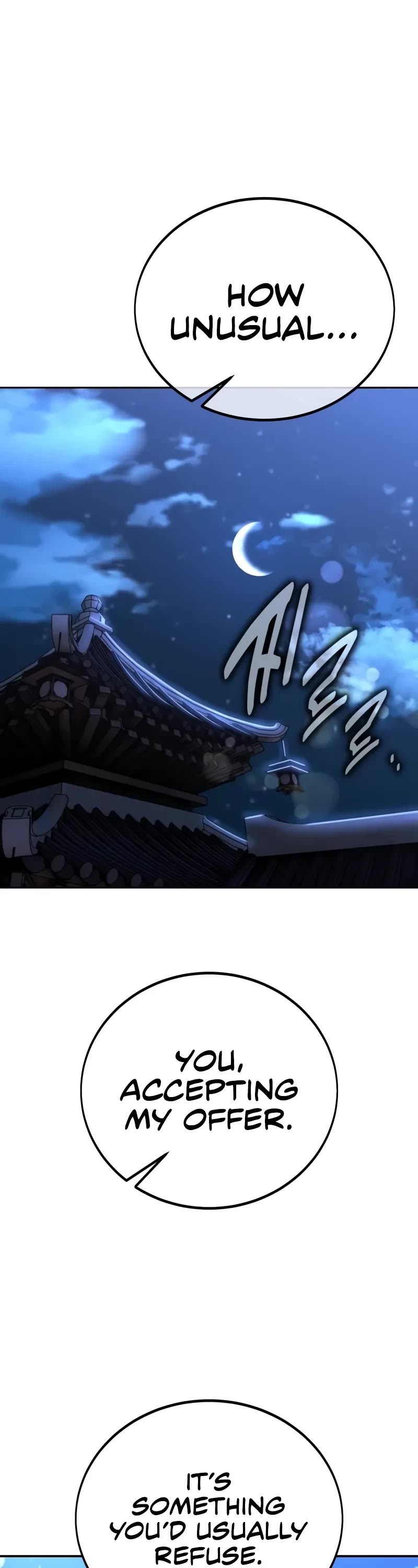 I Killed an Academy Player chapter 57 page 2