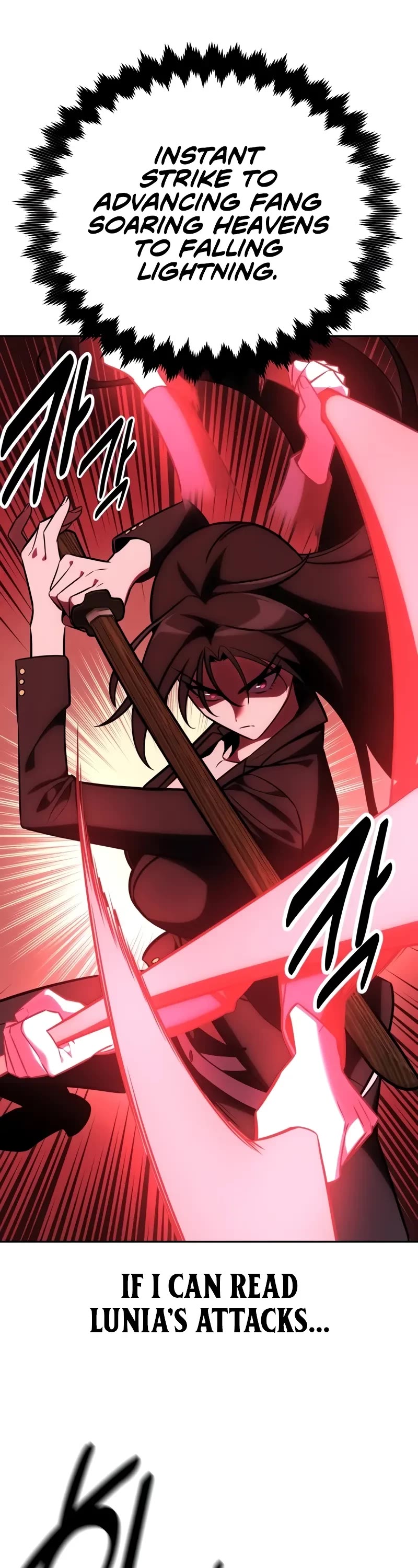 I Killed an Academy Player chapter 57 page 21